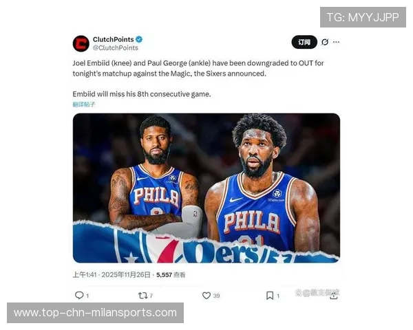 76人内外结合打出整场高命中率